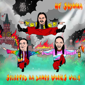 Selected UA dance works Vol.1