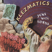 Es Vilt Zikh Mir Zen by The Klezmatics