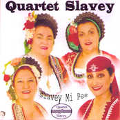Slavey Mi Pee (bulgarian Folklore Songs)