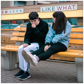 Like What - EP