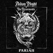 Pariah