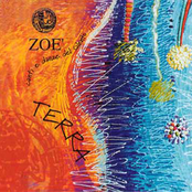 La Turtura by Officina Zoè