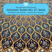 Golhaye Tazeh No. 27: Shur