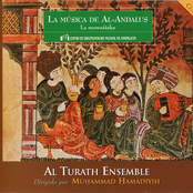 La Música de Al-Andalus: La muwaššaha