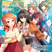 THE IDOLM@STER CINDERELLA MASTER Never ends & Brand new!