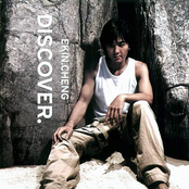 Ekin Cheng: Discover