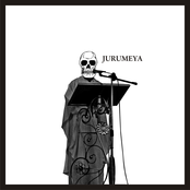 Jurumeya