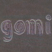 gomi ゴミ