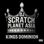 DJ Scratch: Kings Dominion
