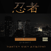 Order And Sabotawj Presents: Slanted Eyed Assassins