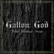 False Mystical Prose EP
