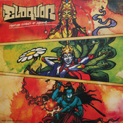 From The Oceans Of Karana