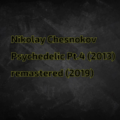 Psychedelic Pt.4 (2013) remastered (2019)