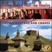 Sartori: Tibetan Mantras & Chants