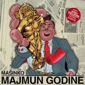 Majmun Godine (Split W. Debeli Precjednik - Godina Majmuna)