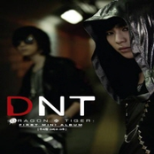 두사람 그리고 그후 - Mini Album