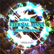 Atelier Iris ETERNAL MANA Original Soundtrack