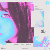 Tsu Nami: When I Fall