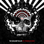 Gaslamp Killer: My Troubled Mind - EP