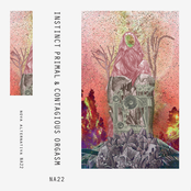 Inspiration Turns To Aspiration, Turns To Exasperation