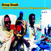Guitar Music From the Western Sahara [Sublime Frequencies, 2007]