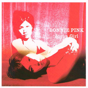 Saisei by Bonnie Pink