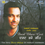 Munda Ik Ni by Harjit Harman