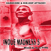 Inoue Madness 5