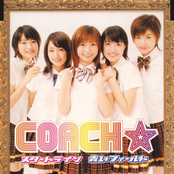 coach☆