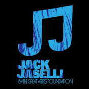 The House In Bali - SINGLE