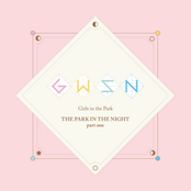 밤의 공원 (THE PARK IN THE NIGHT) Part one