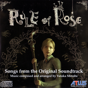 Rule of Rose Original Soundtrack