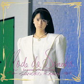 Mode de Sonoko