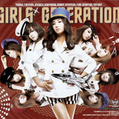 Genie - EP