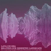 BELOVED,OUR DESERTED LANDSCAPE