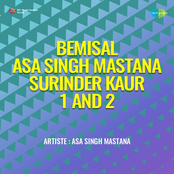 Bemisaal, Vol. 1 & 2