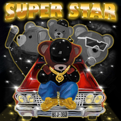 スーパースター