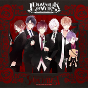 diabolik lovers