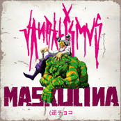 Maskulina