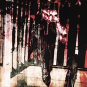 Decoded - EP