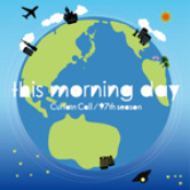 Curtain Call / 97th season