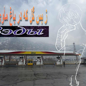 اصحاب کهف