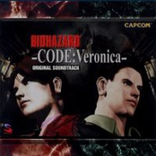 Resident Evil: Code Veronica