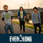 Everlong