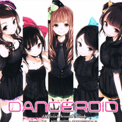 DANCEROID Official Sound Track