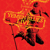 Yemen Blues: Live In Tel Aviv