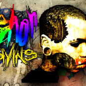 When Your Dreams Have Died