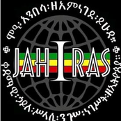 jah i ras