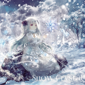 Snow Crystal