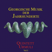 Georgian Music of the Centuries, Volume I